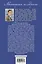 Ключ к волшебной горе: роман / (мягк) (Авантюрная мелодрама). Леонтьев А. (Эксмо) — 2239780 — 2