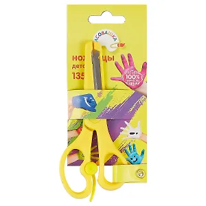 Ножницы «Рисовашка», 13.5 см
