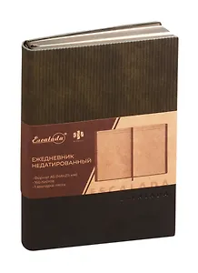 Ежедневник недат. А5 160л Шерфа/Пристин хаки, кожзам, мягкий переплет, тонир.блок, ляссе