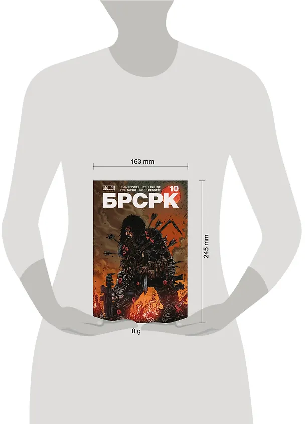 «БРСРК» Киану Ривза #10 3035973 — 7