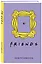 Скетчбук. Friends (138х212 мм, твердый переплет, 96 стр., офсет 160 гр.) — 2854822 — 2