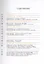 На языке правил и исключений. Наука и искусство — 3003801 — 2