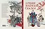 Лучшие японские сказки. В первых русских переводах — 2906705 — 2