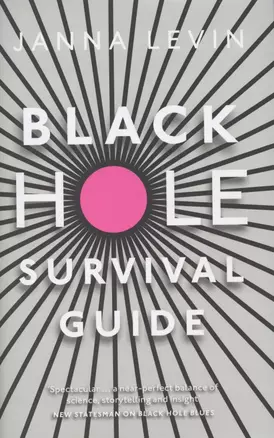 Black Hole Survival Guide — 2847540 — 1