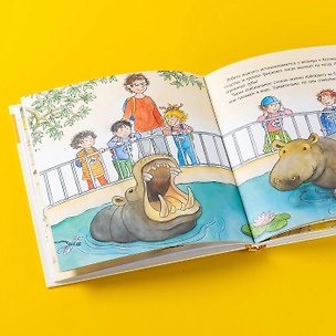 Книга Комплект 4 книги: Большая книга приключений Конни. Путешествия, Семья, Самостоятельность, Животные. ()