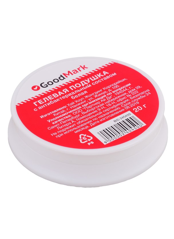Подушка для смачивания пальцев гелевая, 20 г, Goodmark 240450 — 1
