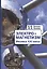 Электромагнетизм. Физика XXI века. На русском и английском языках — 2590109 — 1