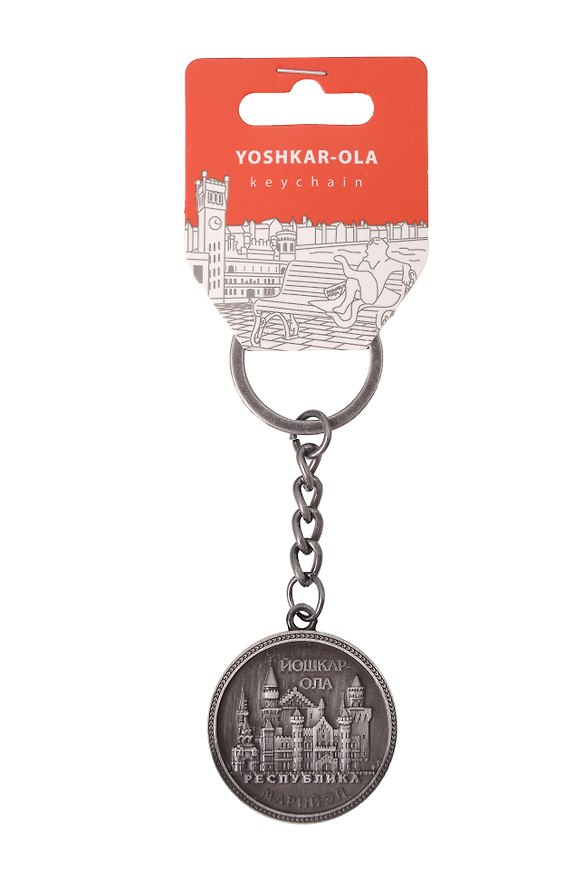 Брелок-монета металл Йошкар-Ола (3,5см) (129ATN-118) 3148658 — 1