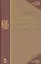 Основы вычислительной математики: Учебное пособие. 5-е изд. — 2789349 — 1