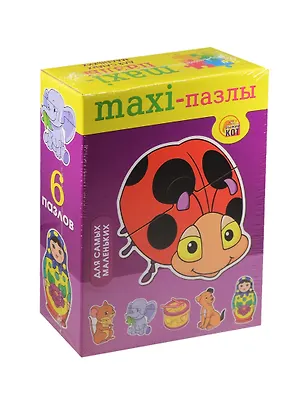 Пазлы, Рыжий кот, Макси-пазлы для самых маленьких 2528643