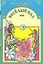Веселый бал: Русская народная сказка — 1520364 — 1