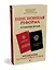 Пенсионная реформа и рабочее время. Предисловие Дмитрий GOBLIN Пучков  (покет) — 2777302 — 2