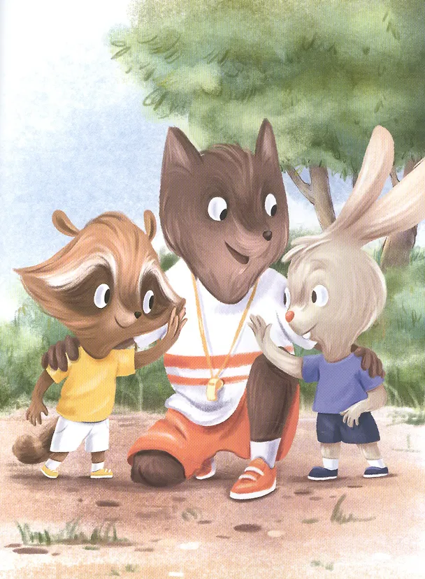 Книга Енотик идет в школу (Ирина Зартайская) — 5