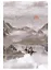 Тетрадь в клетку Kairui, Misterious mountains, 32 листа, в ассортименте — 2949185 — 1