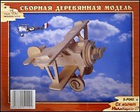 Сборная модель «Самолет Ньюпорт-17», Чудо-Дерево 2340981 — 1