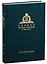 Собрание трудов. Серия IV. Слово к ближним и дальным. Том 6 (2017-2018) — 2777674 — 1