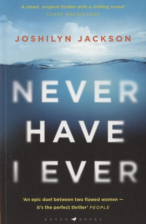 Книга Never Have I Ever (Joshilun Jackson) — 1