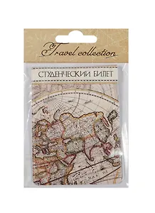 Обложка для студенческого билета из ПВХ 7,8*21,2см 30006