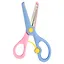 Ножницы 136мм, детские, автооткрывание — 2995346 — 3