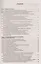 Федеральный закон «О защите прав юридических лиц и индивидуальных предпринимателей при осуществлении государственного контроля — 2631823 — 2