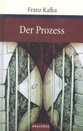 Der Prozess — 2289768 — 1