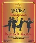Наклейки на бутылки Кашерная веселый шабат (bl400015) 2323654