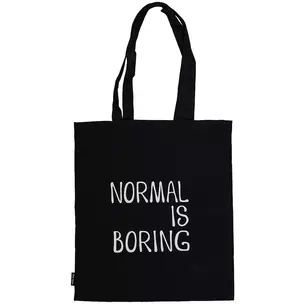 Сумка-шоппер Normal is Boring черная, текстиль 40см.*32см. — 2850980 — 1