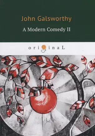 A Modern Comedy 2 = Современная комедия 2: кн. на англ.яз. — 2650735 — 1