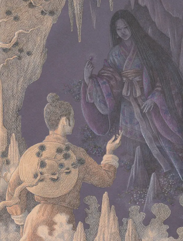Книга Персиковый лес (Татьяна Рабцева) — 5
