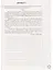 ВПР. Русский язык. 6 класс. Типовые задания. 25 вариантов заданий. Подробные критерии оценивания. Ответы — 2904708 — 3