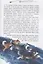 Истории северного неба. Сказки народов Сибири и Дальнего Востока о созвездиях — 2944819 — 3
