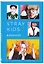 Stray Kids. Блокнот (формат А5, 128 стр., цветной блок, мягкая обложка голубая) — 2985737 — 2
