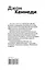 Гордость человечества.Джон Кеннеди.Рыжий принц Америки — 2394597 — 2