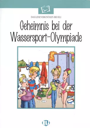 Geheimnis bei der Wassersport-Olympiade(+CD) — 2521970 — 1