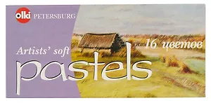 Пастель художественная 16цв "Ассорти" №14, soft, к/к, olki