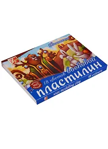 Пластилин "Фантазия" восковой, 18 цветов