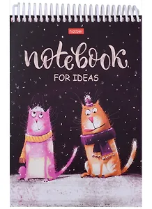 Блокнот А5 160л нелин. "Прикольные коты" трехцв.тонир.блок, пласт.спираль, мел.картон, УФ-лак