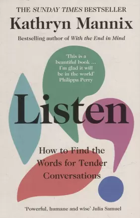 Listen: How to Find the Words for Tender Conversations — 2971882 — 1