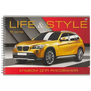 Альбом для рисования BG, Life&Style, А4, 48 листов, на гребне, в ассортименте — 246413 — 1