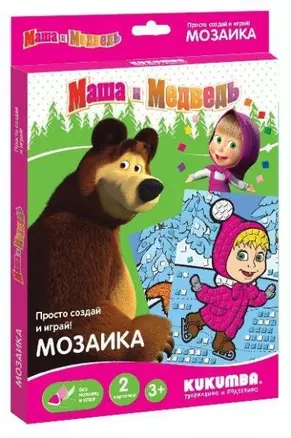 Набор Маша и Медведь Маша на коньках (0012013) (2 карточки) (Мозаика) (3+) — 2341712 — 1