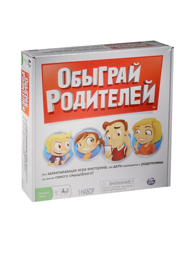 Настольная игра, Обыграй родителей 2542726 — 1