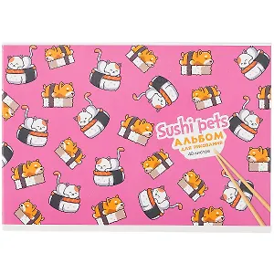 Альбом для рисования Academy Style, "Зверосуши", А4, 40 листов, на скрепке