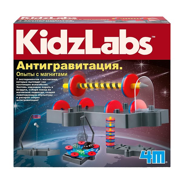 Игровой набор Антигравитация. Опыты с магнитами, 18 предметов. KidzLabs/ КидзЛабс 4М 410283 — 1