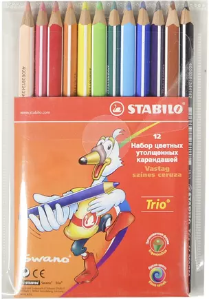 Карандаши цветные Stabilo, Trio, 12 цветов — 202023 — 1