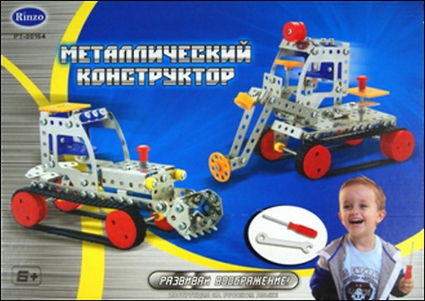 Металлический конструктор РТ-00164 (6+) (Rinzo) (коробка) 2311916 — 1