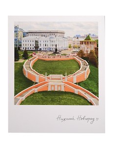 Открытка одинарная "Н.Новгород. Чкалов" фото