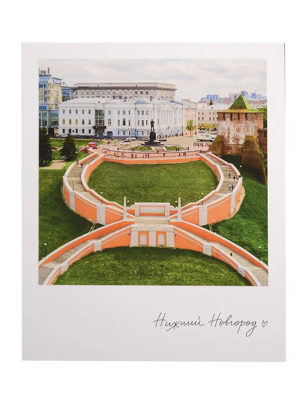 Открытка одинарная "Н.Новгород. Чкалов" фото 3134043 — 1