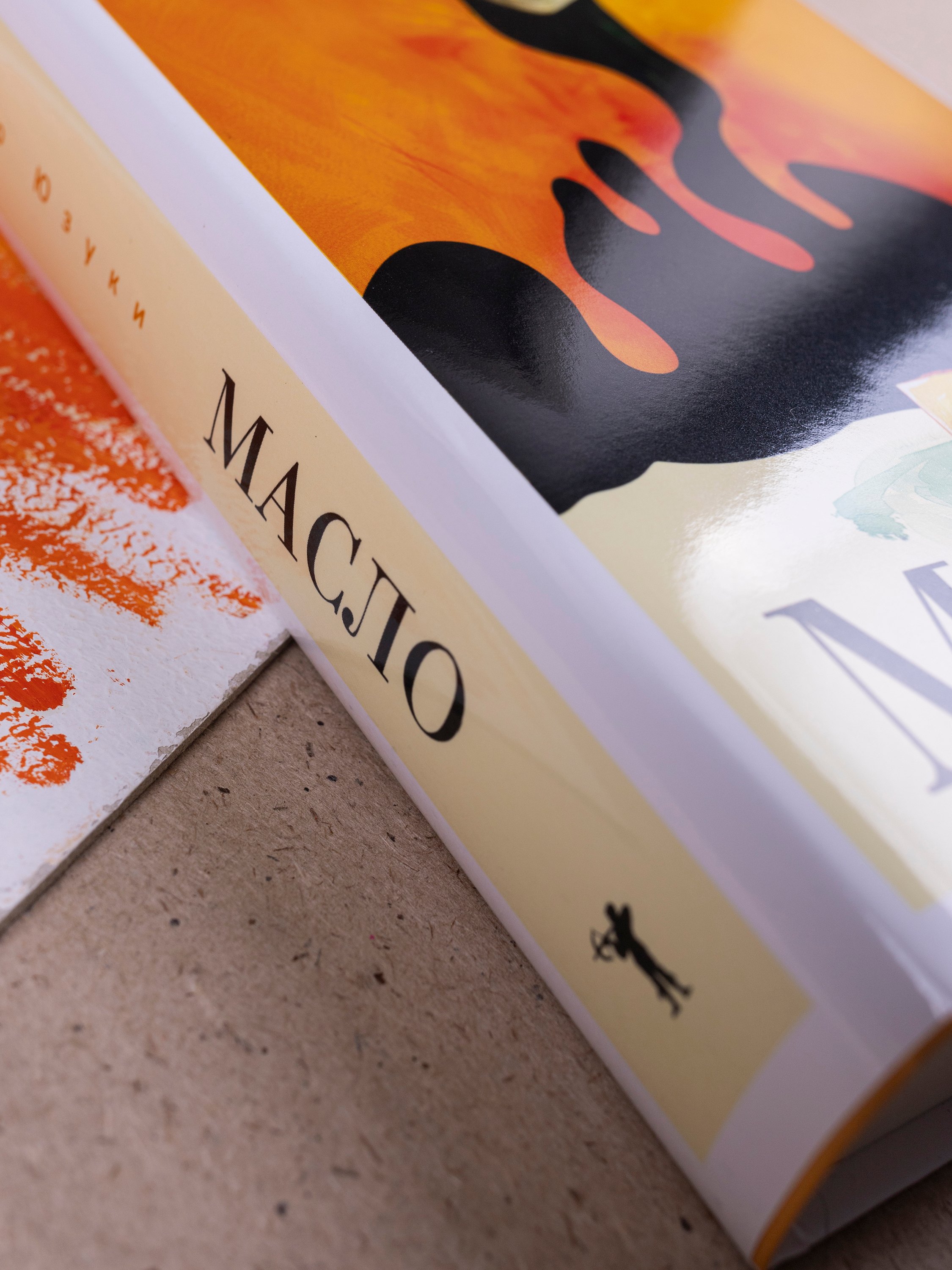 Изображение бумажной книги