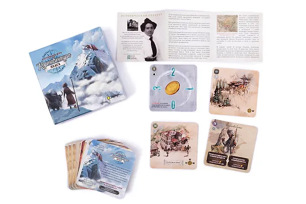Игра настольная"Эврикус" "Картавентура Лхаса" BG-11075 3150814 — 2