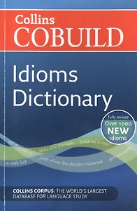 Cobuild Idioms Dictionary (м) (2 вида)
